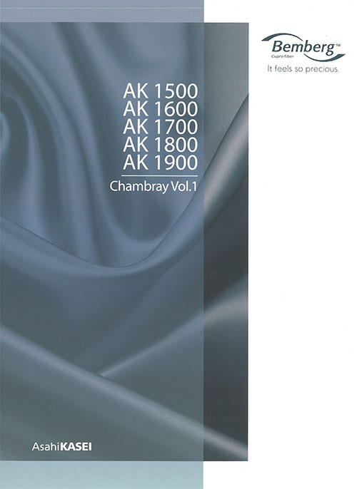 AK1600 Doublure Cupra Taffetas (Bemberg)[Garniture] Asahi KASEI