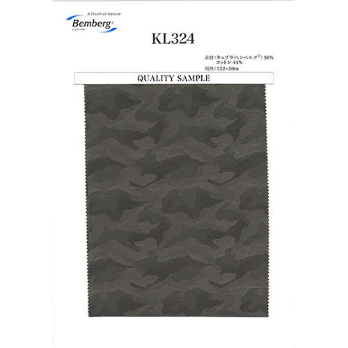 KL324 Cupro Coton Doublé Camouflage Outlet[Garniture] Asahi KASEI