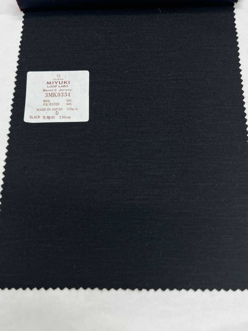 3MK0334 Maillot Comfort Loop Lab Manored Sans Motif Noir[Textile] Miyuki Keori (Miyuki)