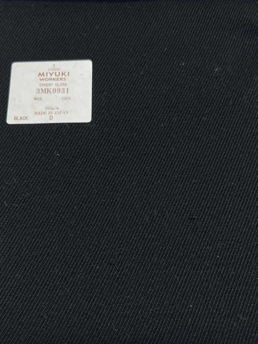 3MK0931 Tissu Dissimulé Pour Travailleurs Créatifs, Sans Motif, Noir[Textile] Miyuki Keori (Miyuki)