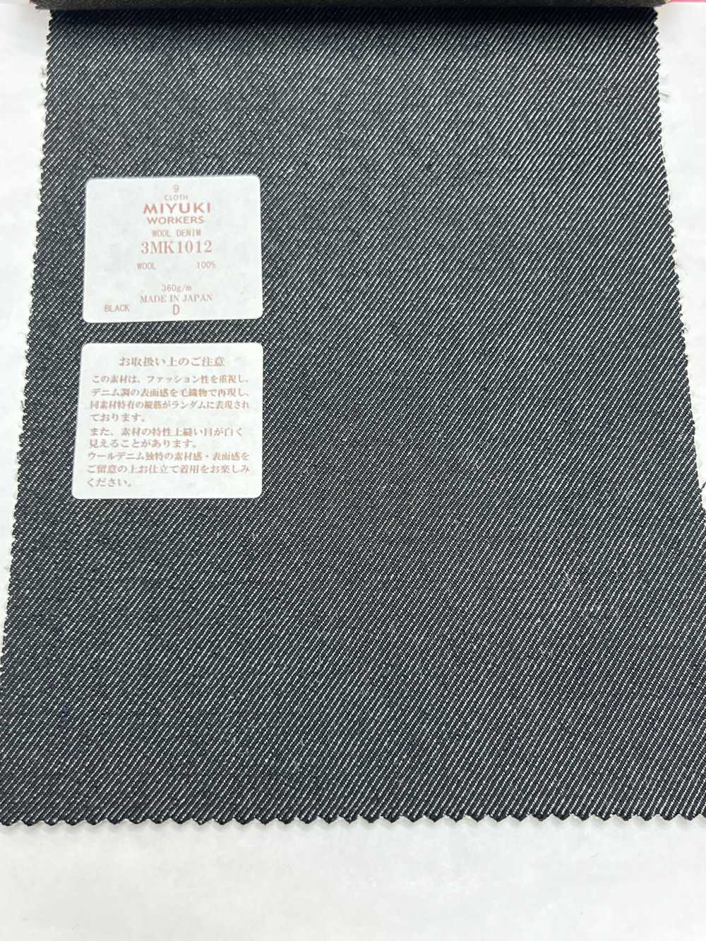 3MK1012 Creative Workers Laine Denim Noir[Textile] Miyuki Keori (Miyuki)