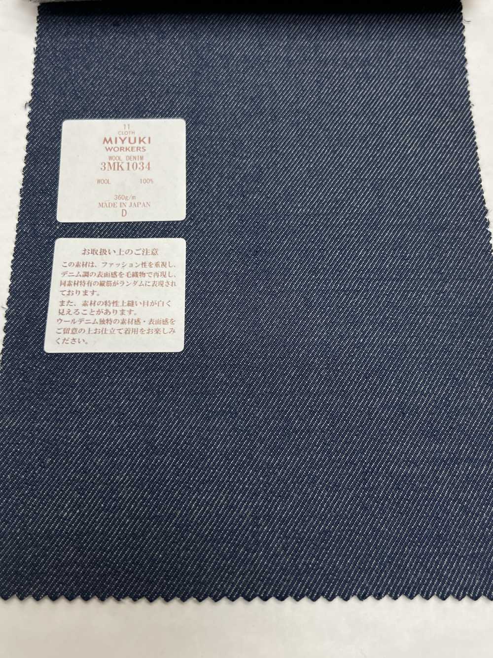 3MK1034 Creative Workers Laine Denim Bleu Marine[Textile] Miyuki Keori (Miyuki)