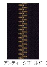 8MGMKBOR YKK Zipper Taille 8 Or Antique Ouvert[Fermeture éclair] YKK Sous-photo
