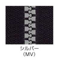 8VSMVOR Vislon Metallic Zipper Taille 8 Argent Ouvert[Fermeture éclair] YKK Sous-photo