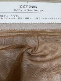 KKF2404 Tulle 20d[Fabrication De Textile] Uni Textile Sous-photo