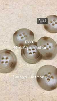 KSB80 Bouton En Polyester 4 Trous Aux Couleurs Riches Et élégantes DAIYA BUTTON Sous-photo