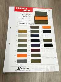 MA01 M.A.One[Fabrication De Textile] Masuda Sous-photo