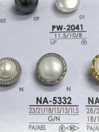 NA5332 Boutons En Forme De Perle Pour La Teinture IRIS Sous-photo