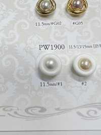 PW1900 Boutons En Forme De Perle Pour La Teinture IRIS Sous-photo