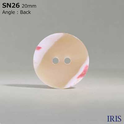 SN26 Matériau Naturel Fait De Takase Shell 2 Trous Bouton Brillant IRIS Sous-photo