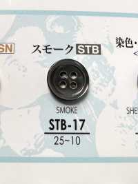 STB17 Bouton De Coque Principale-fumé- IRIS Sous-photo