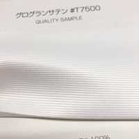 T7500 Satin Gros Grain[Fabrication De Textile] Suncorona Oda Sous-photo