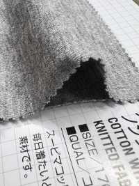 444 Jersey De Coton Supima 60/2 Non Mercerisé[Fabrication De Textile] VANCET Sous-photo