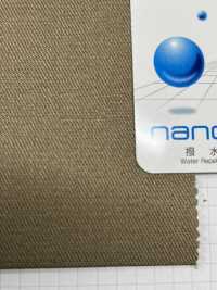 10608 T/C Couleur Denim Nano-aile[Fabrication De Textile] VANCET Sous-photo