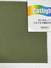 10706 Chiffon Pour Machine à écrire Catlight® CM40 (Largeur W)[Fabrication De Textile] VANCET Sous-photo