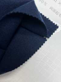 26800 Fuzzy Semi-daim Des Deux Côtés[Fabrication De Textile] VANCET Sous-photo