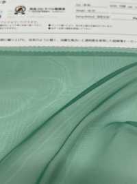 NN-007 Tissu Aérien[Fabrication De Textile] Suncorona Oda Sous-photo