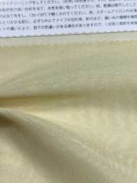 2601R Organdi Riche En Soie[Fabrication De Textile] Suncorona Oda Sous-photo