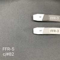 FFR-5 Conbel&lt;Conbel&gt; Entoilage Extensible à Usage Général FFR5 Type Semi-volume Conbel Sous-photo