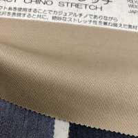 BD5699 Chino Extensible Compact[Fabrication De Textile] COSMO TEXTILE Sous-photo