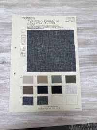 BD5523 Toile Légère Extensible SOLOTEX Polyester / Lin[Fabrication De Textile] COSMO TEXTILE Sous-photo