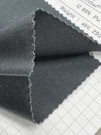 SB3750 Étirement Chino Haute Densité[Fabrication De Textile] SHIBAYA Sous-photo