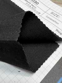 SB2030 COOLMAX ALL Tissu Sergé Stretch[Fabrication De Textile] SHIBAYA Sous-photo
