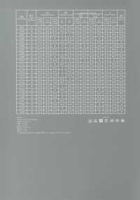 H0212 CALMOGRACE Polyester Teint Par Dispersion Extensible Sans Motif[Fabrication De Textile] Fules Design Sous-photo