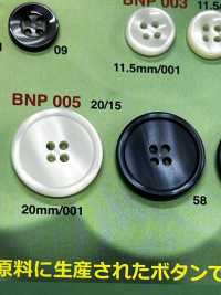BNP-005 Bouton Biopolyester 4 Trous IRIS Sous-photo