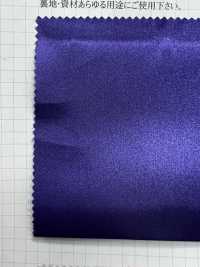 8888 Satin De Polyester[Fabrication De Textile] VANCET Sous-photo
