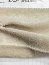 178 40 Coton Velours[Fabrication De Textile] VANCET Sous-photo