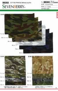 88302 Drap Fin SEVENBERRY Animal Design Camouflage Design[Fabrication De Textile] VANCET Sous-photo