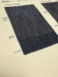 N0601 Jean Mura 6 Onces[Fabrication De Textile] DUCK TEXTILE Sous-photo