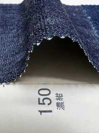 N0601 Jean Mura 6 Onces[Fabrication De Textile] DUCK TEXTILE Sous-photo