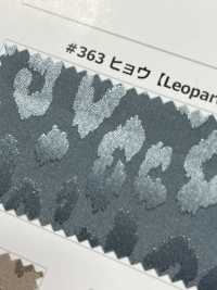 363 Grace Imprimé Léopard[Fabrication De Textile] SENDA UN Sous-photo