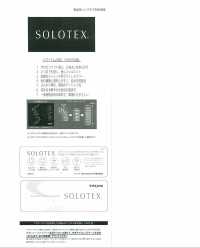 42879 Solotex Haute Tension[Fabrication De Textile] SUNWELL Sous-photo
