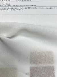 52262 Tissu à Haute Torsion[Fabrication De Textile] SUNWELL Sous-photo