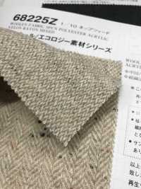 68225Z 1/10 Nep Tweed (2) [Utilise Du Fil De Laine Recyclé][Fabrication De Textile] VANCET Sous-photo