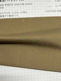 2901 50s X T400 Typewritter Cloth Liquid Flow Bio Airflow[Fabrication De Textile] VANCET Sous-photo