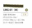 LMG-01(M) Variation Boiteuse 3.8MM