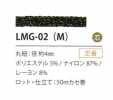 LMG-02(M) Variation Boiteuse 4MM