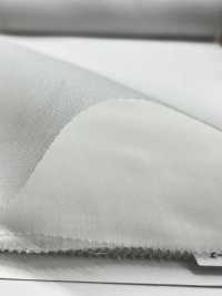 5000H Entoilage Non Fusible En Coton Polyester (Sans Colle) Type Dur Conbel Sous-photo