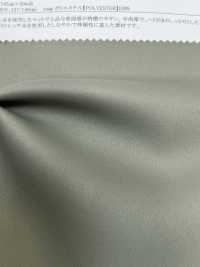 43434 Double Satin Stretch[Fabrication De Textile] SUNWELL Sous-photo