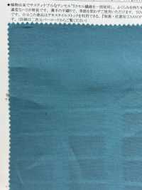 13257 Drap Fin Lyocell / Coton Fibrilles Années 50[Fabrication De Textile] SUNWELL Sous-photo