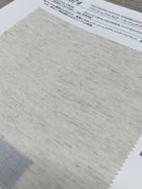 45074 Tissu Flysch (Tissu Eco-Fabriqué Coolmax)[Fabrication De Textile] SUNWELL Sous-photo