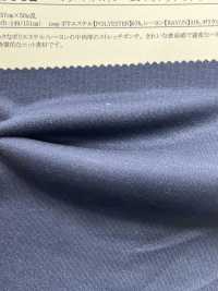 41662 Ponte Extensible En Polyester / Rayonne[Fabrication De Textile] SUNWELL Sous-photo