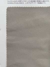 52214 Solotex Dry Chino Stretch[Fabrication De Textile] SUNWELL Sous-photo
