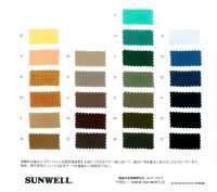 52040 Palette Desin[Fabrication De Textile] SUNWELL Sous-photo