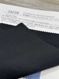 14239 Tissu Pour Machine à écrire En Coton / Nylon Teint En Fil (Tissu Cordura (R))[Fabrication De Textile] SUNWELL Sous-photo