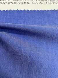 14261 Coton Teint En Fil / Nylon Stretch Chambray &amp; Rayures[Fabrication De Textile] SUNWELL Sous-photo